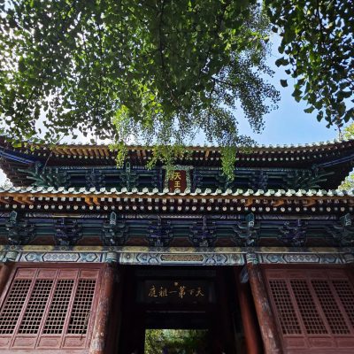 Tempel in China